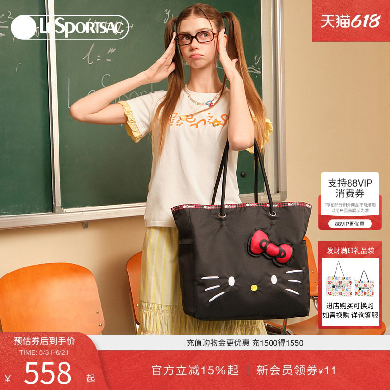 LeSportsac乐播诗HelloKitty凯蒂猫托特包可爱手提包大容量女包