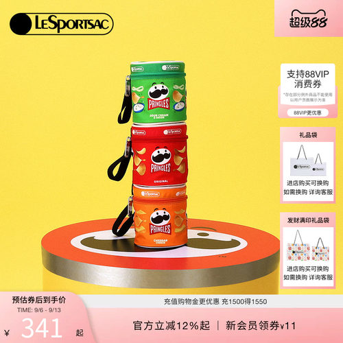 LeSportsac乐播诗手拿包