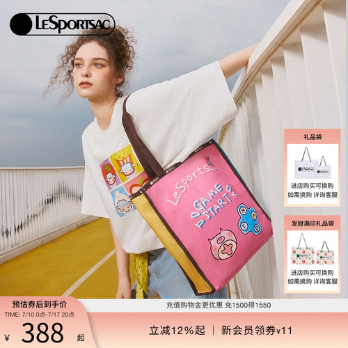 LeSportsac乐播诗托特包
