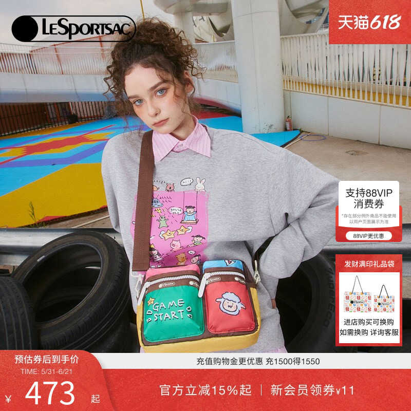LeSportsac乐播诗小羊波德莱尔系列单肩包休闲通勤斜挎包可爱女包