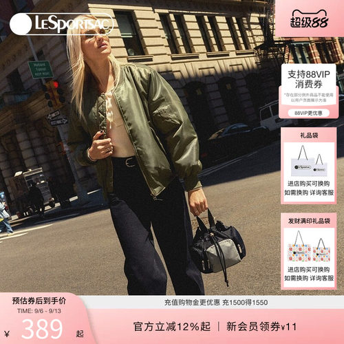 LeSportsac多功能水桶包