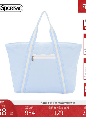 LeSportsac乐播诗新款简约手提包通勤大容量尼龙托特包1396
