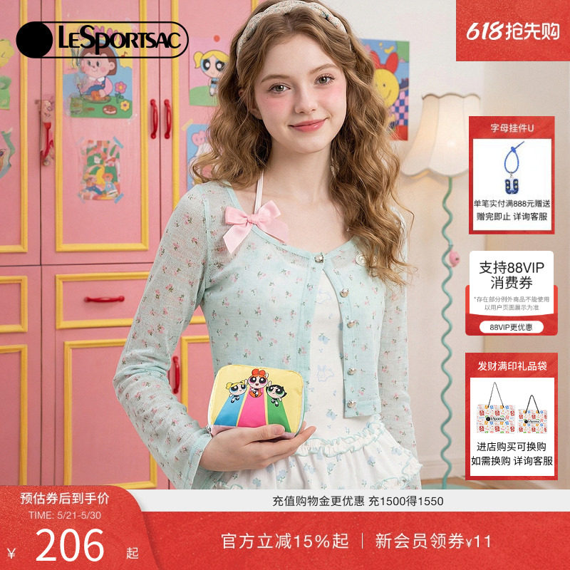 刘维同款LeSportsac乐播诗新款飞天小女警™系列可爱零钱包手拿包