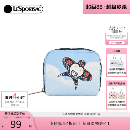 LeSportsac城市限定零钱手拿包