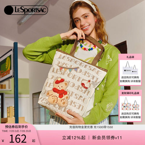 LeSportsac乐播诗托特包