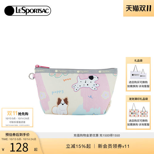 LeSportsac乐播诗手拿包