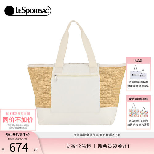 LeSportsac手提包新品