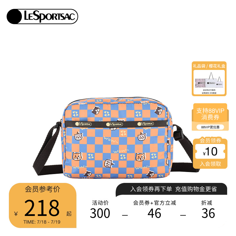 LeSportsac单肩印花斜挎包