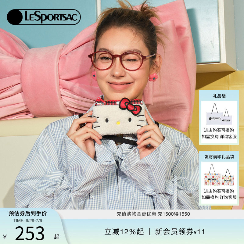 LeSportsac乐播诗新款三丽鸥HelloKitty凯蒂猫卡