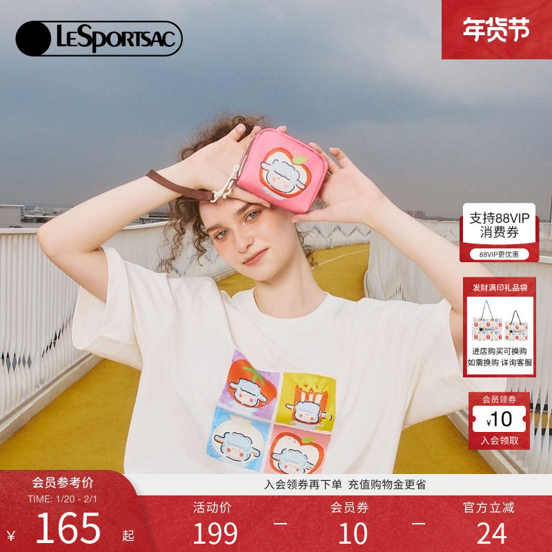 LeSportsac乐播诗新款小羊波德莱尔系列童趣撞色遛弯零钱包手拿包,箱包皮具/热销女包/男包,手拿包,淘宝优惠券,粉丝福利购,淘宝优惠卷