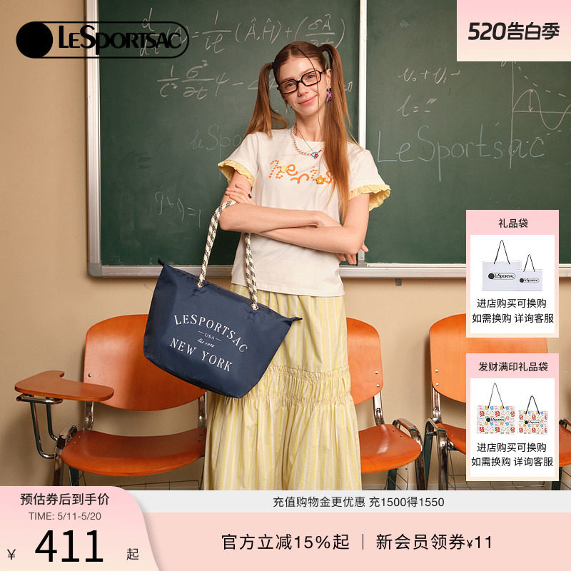 LeSportsac乐播诗女包大容量休闲通勤包女款上班手提包拉链托特包