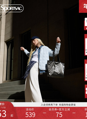 LeSportsac乐播诗新款金属系列时尚通勤大容量托特包双面tote包女