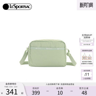 LeSportsac乐播诗新款 CLASSIC系列清新霜绿色轻便休闲出行斜挎包