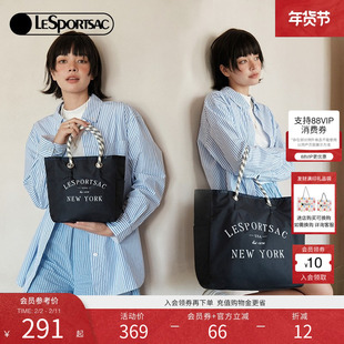 赵露思同款LeSportsac乐播诗通勤上班手提包腋下包包女双面托特包