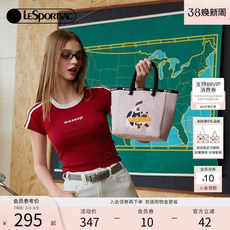 LeSportsac乐播诗菜菜篮子系列可爱猫猫手提包小清新托特包 - LESPORTSAC旗舰店