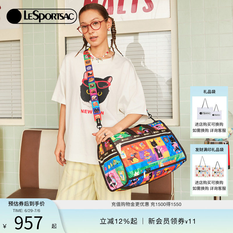 LeSportsac乐播诗新款NEWNEW联名系列复古大容量旅行
