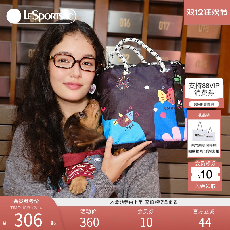 LeSportsac逗鸭系列托特包