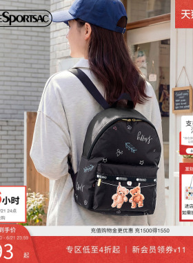 LeSportsac乐播诗新款潮流系列可爱小熊黑色通勤背包旅行双肩包女