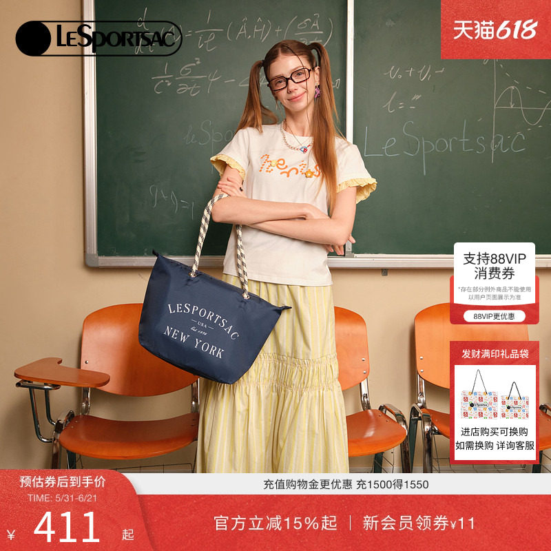 LeSportsac乐播诗女包大容量休闲通勤包女款上班手提包拉链托特包