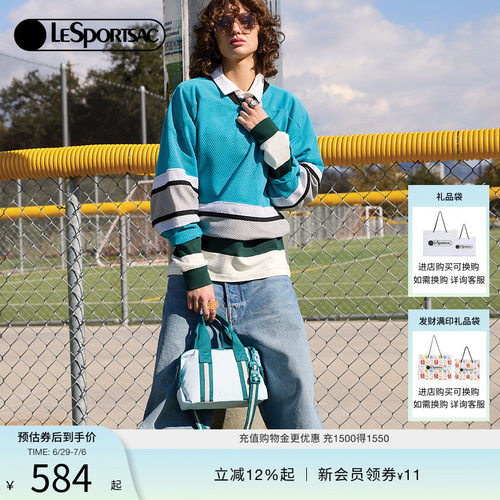 LeSportsac乐播诗斜挎包