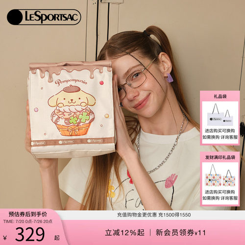 LeSportsac乐播诗手拿包
