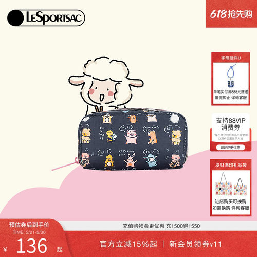 LeSportsac小羊波德莱尔手拿包