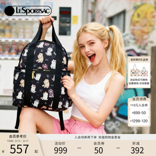 LeSportsac乐播诗新款TRENDY系列潮流可爱轻便电脑手提包双肩包