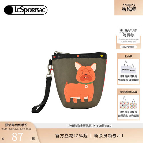 LeSportsac可爱印花手拿包