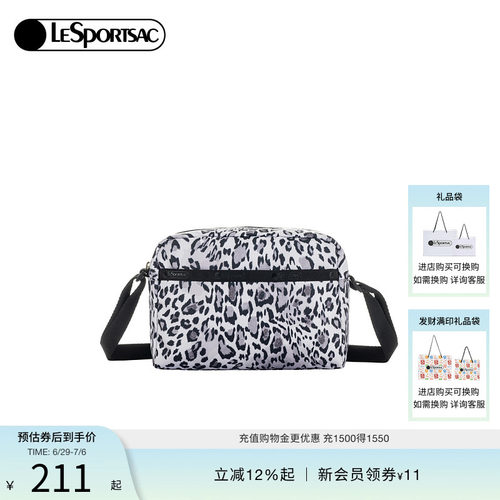 LeSportsac乐播诗斜挎包