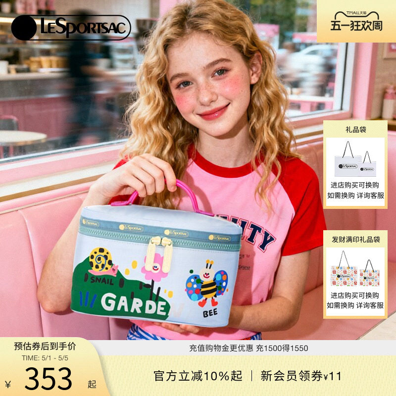 LeSportsac乐播诗新款逗鸭联名手拿包大容量化妆包