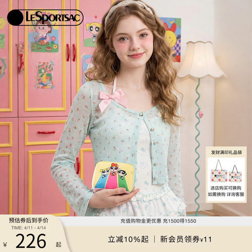 LeSportsac乐播诗手拿包