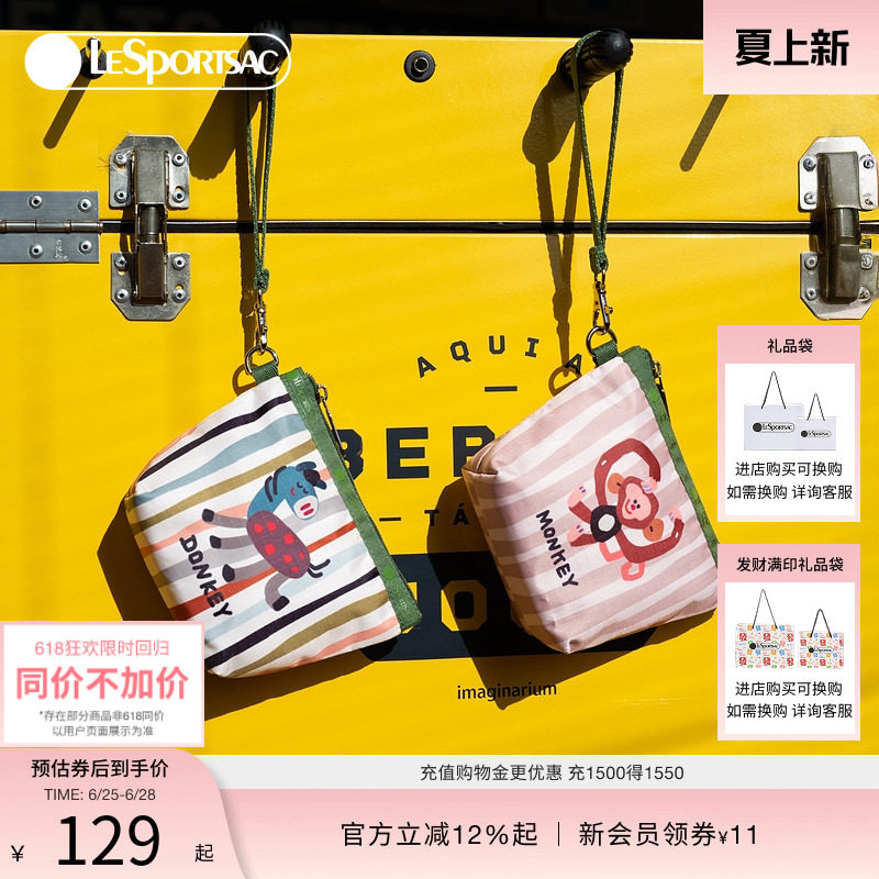 LeSportsac乐播诗手提包