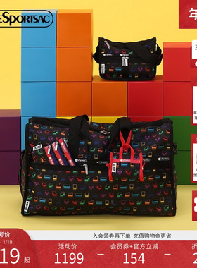 LeSportsac乐播诗新款Tetris联名黑色满印俄罗斯方块大容量斜挎包