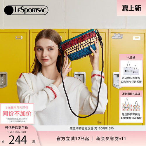 LeSportsac时尚斜挎包