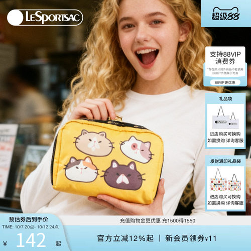 LeSportsac新款潮流系列手拿包
