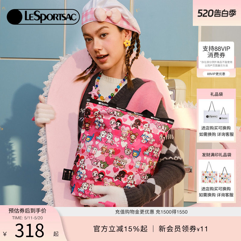 LeSportsac乐播诗新款TOKIDOKI™LOVE情人节休闲通勤卡通托特包女