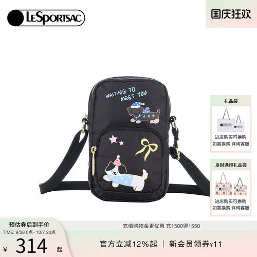 LeSportsac乐播诗斜挎包