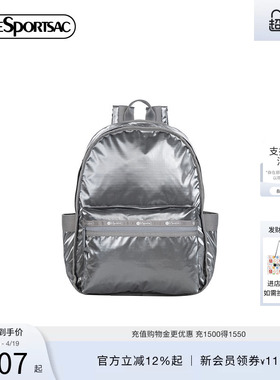 LeSportsac乐播诗新款CLASSIC系列时髦亮面灰色差旅通勤双肩包