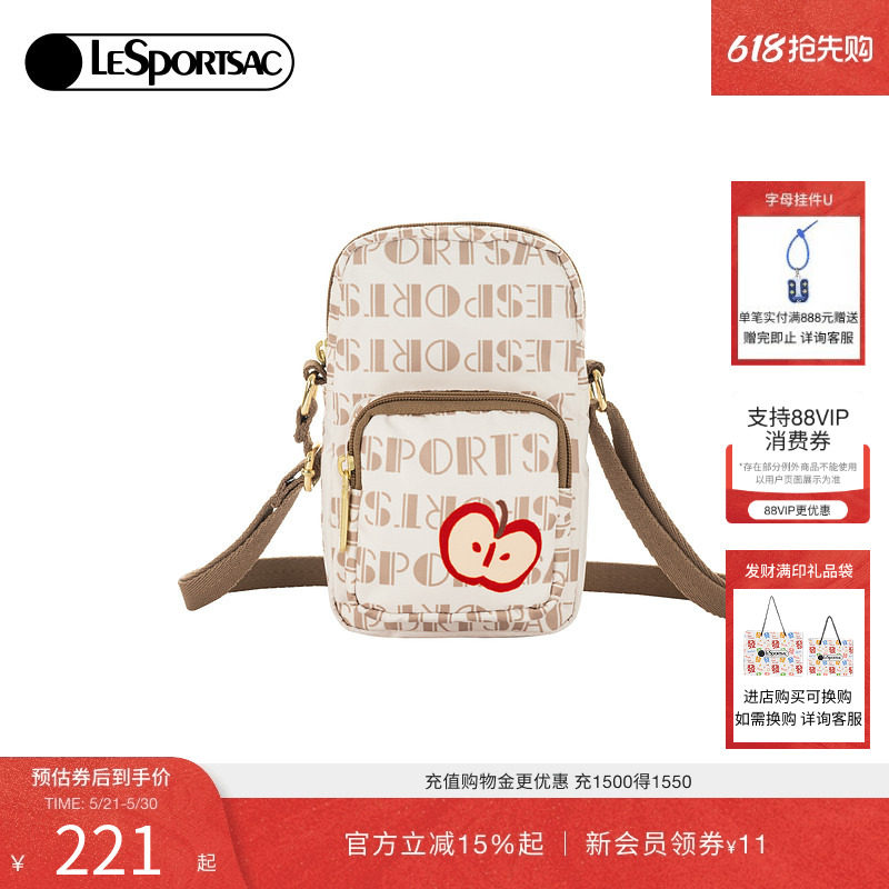 LeSportsac乐播诗新款潮流系列童趣印花手机包日常出行小斜挎包