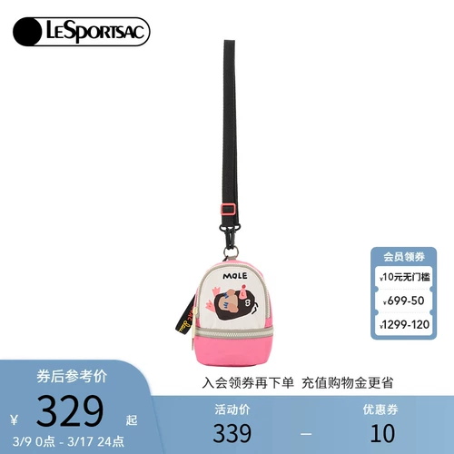 Lesportsac вещательный стихотворение дразнить Duck Union серия мессенджера Пинк мини -милая сумка для плеча мыши самка