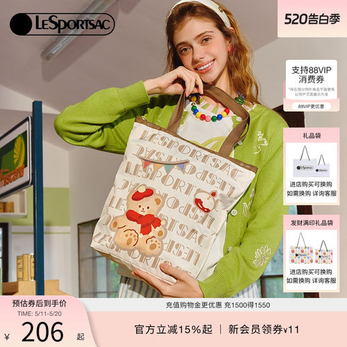LeSportsac乐播诗托特包