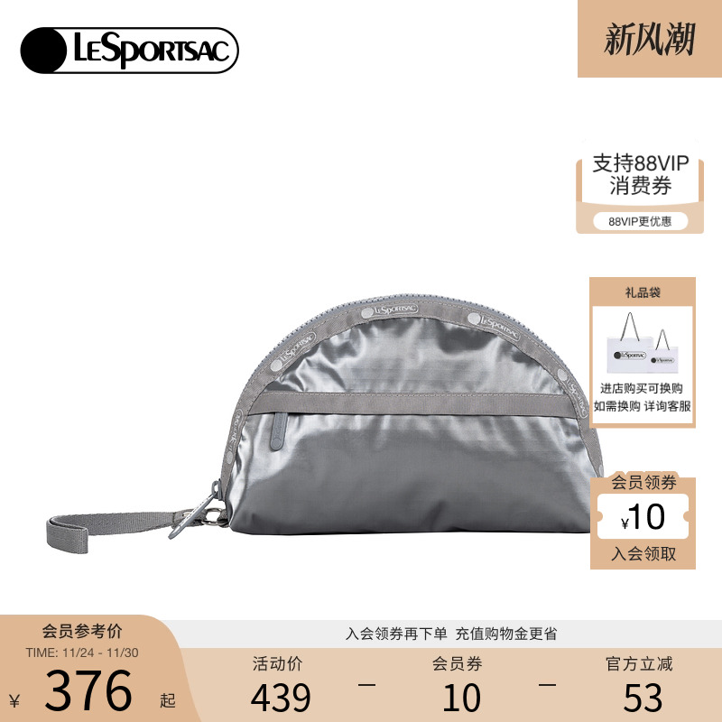 LeSportsac乐播诗手拿包