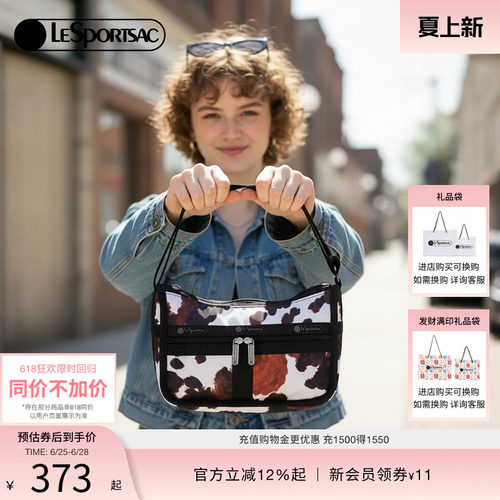 LeSportsac乐播诗斜挎包