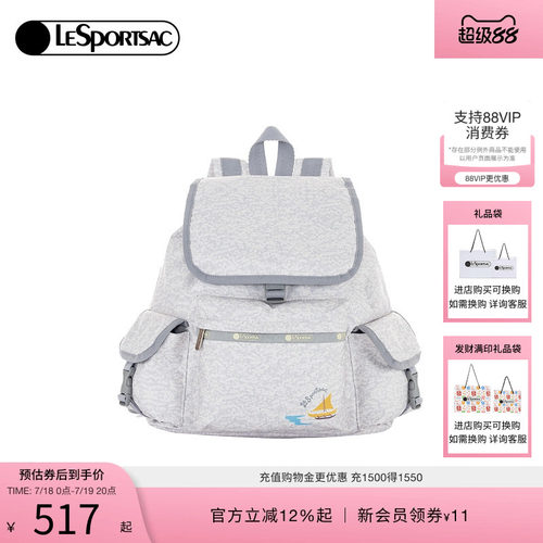 LeSportsac乐播诗双肩包