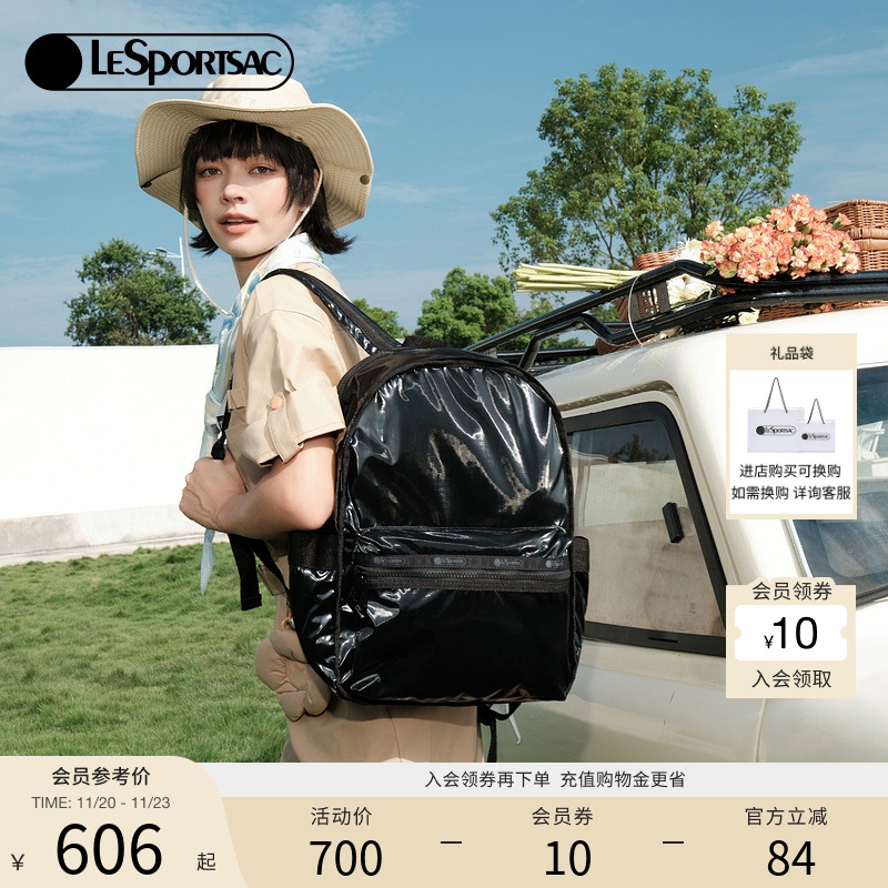 黑色通勤双肩包LeSportsac