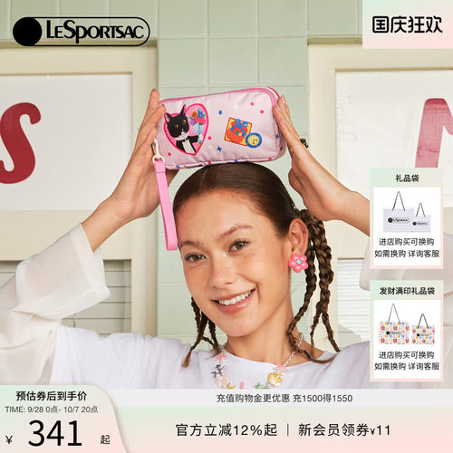 LeSportsac乐播诗手拿包