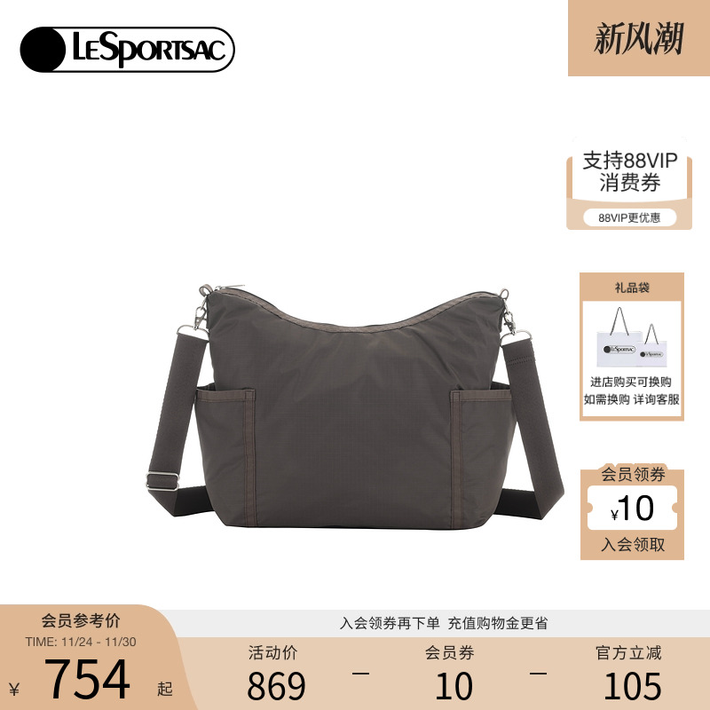 LeSportsac乐播诗斜挎包