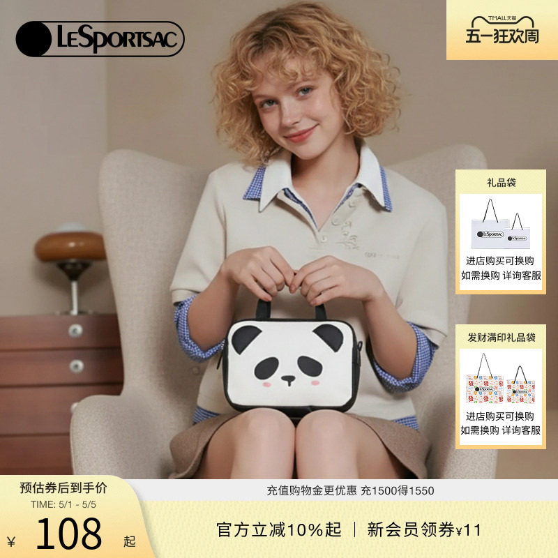 LeSportsac乐播诗新款Trendy潮流系列可爱熊猫头手拎包手拿包