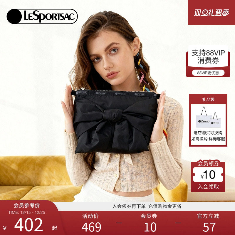 LeSportsac乐播诗手拿包