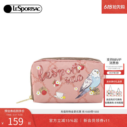 LeSportsac配件包乐播诗便携
